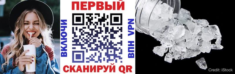 Купить где  Калуга  Амфетамин Premium 