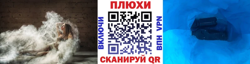 ГАШИШ Cannabis Калуга