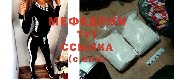 марки nbome Елабуга