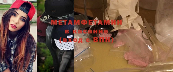наркотики Ельня