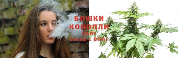 марихуана Елизово