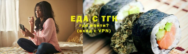 марки nbome Елабуга