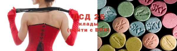 марихуана Елизово