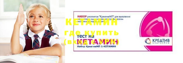 марихуана Елизово