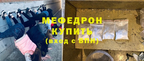 марихуана Елизово