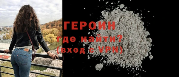 марки nbome Елабуга