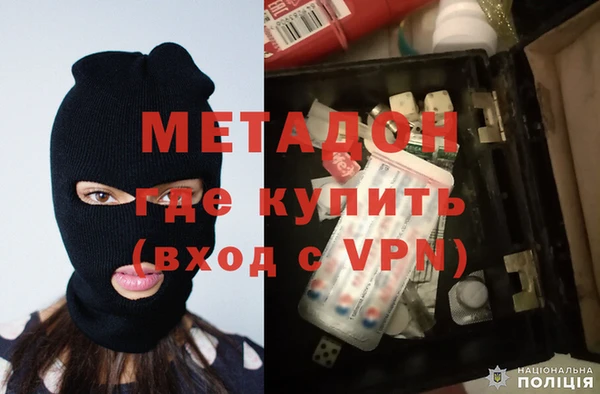 марки nbome Елабуга