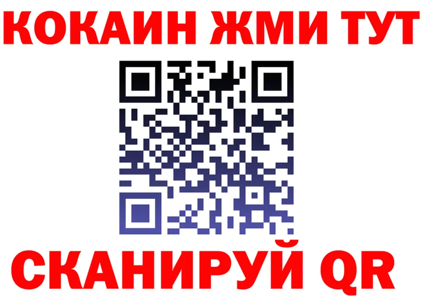 БУТИРАТ оксана сайт это OMG Калуга