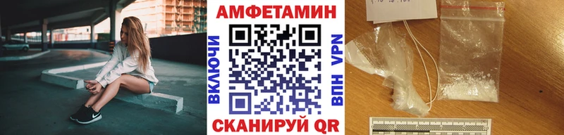 Метамфетамин мет  Купить  Калуга 